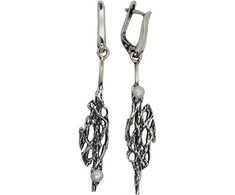Sidabriniai auskarai anglišku užsegimu, Metalas: Sidabras, Praba: 925°, Akmuo: Perlai - 5.9 g. - 59 mm.
