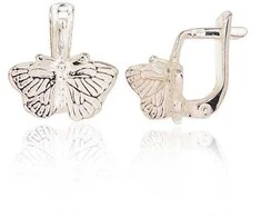 Sidabriniai auskarai anglišku užsegimu, Metalas: Sidabras, Praba: 925°, - 2.2 g. - 13 mm.