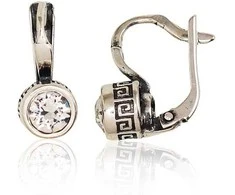 Sidabriniai auskarai anglišku užsegimu, Metalas: Sidabras, Praba: 925°, Akmuo: Cirkonai - 3.1 g. - 16 mm.