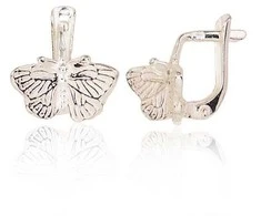 Sidabriniai auskarai anglišku užsegimu, Metalas: Sidabras, Praba: 925°, - 2 g. - 13 mm.