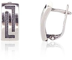 Sidabriniai auskarai anglišku užsegimu, Metalas: Sidabras, Praba: 925°, - 2.9 g. - 14 mm.