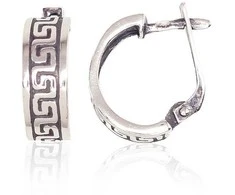 Sidabriniai auskarai anglišku užsegimu, Metalas: Sidabras, Praba: 925°, - 3.3 g. - 15 mm.