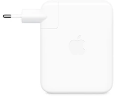 Apple 140W Power Adapteris - MKFQ4ZM/A