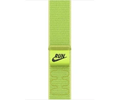 Apple Watch 46mm Volt Splash Nike Sport Loop - MGD24ZM/A