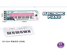 Elektrinis vaikiškas pianinas baltas