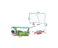 Futbolo vartai 171x110x70 cm.
