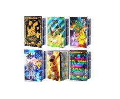 Magy Pokemon kortos rinkinys 360 kortų + 240 vnt talpos albumas kortoms