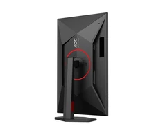 Klaviatūra AOC Q27G4ZR Monitorius | 27", QHD, IPS, 240Hz