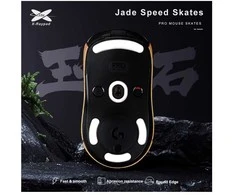 X-Raypad Jade Skates Logitech G Pro Baltas 2 vnt. (Balti) Pakaitiniai Pelė Feet