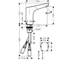 Maišytuvas praust. Hansgrohe temp. kontr., maitinamas nuo bat.6V