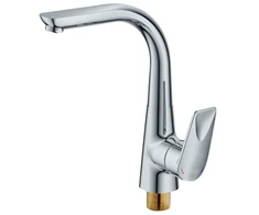 Maišytuvas virtuvinis B336-7A