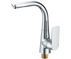 Maišytuvas virtuvinis B338-7A