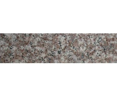 Plytelė G664 970x160x20mm 090211