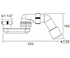 Sifonas HD74