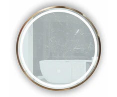Veidrodis R810 su LED apšvietimu