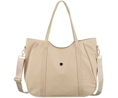 Shopper rankinė moterims Peterson, smėlio B600