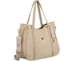 Shopper rankinė moterims Peterson, smėlio B600