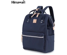 Tamsiai mėlyna kuprinė laptopui Himawari