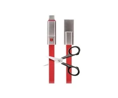 Forever Taisomas laidas "Micro-USB 1,5m 1,5A"
