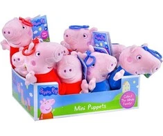 Raktų pakabukas "Peppa Pig"