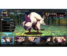 Nis America „Labyrinth of Galleria: The Moon Society“ – „Nintendo Switch“