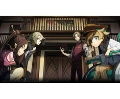 „Nis America Process of Elimination“ (prabangus leidimas) – „Nintendo Switch“