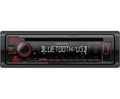 Kenwood, KDC-BT460U CD/USB MP3/WMA automagnetola su AUX įėjimu