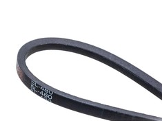 Tinkantis Mtd DIRŽAS MTD NETIESIOGINIS KRYPTIES PERDAVIMAS Li: 1180 mm La: 1230 mm