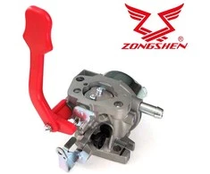 KARBIURATORIUS ZONGSHEN NH150H skarifikatorius