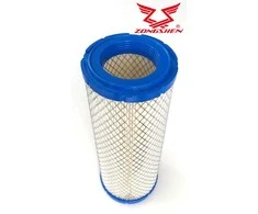 Oro Filtras ZONGSHEN GB1000 100078365
