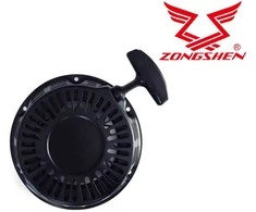 STARTERIS ZONGSHEN GB270