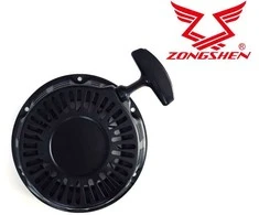 STARTERIS ZONGSHEN GB420