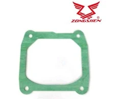 TARPINĖ VOŽTUVO DANGTELIO ZONGSHEN XP140 4,5HP