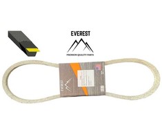 Tinkantis Mtd DIRŽAS MTD DECK D 32cale 81cm 15,9 x 1616 Li