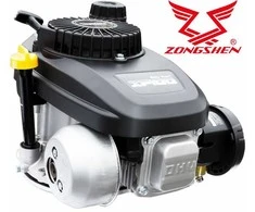 VARIKLIS ZONGSHEN XP140A 141cc 4.5 vertikalus velenas 22.2mm 70mm