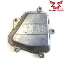 VOŽTUVO DANGTELIS ZONGSHEN XP620 17,6HP