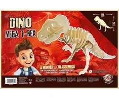 Buki France Buki Dino Mega T-Rex