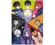 Dėlionė Dino Puzzle 500 Pieces: Anime Bluelock