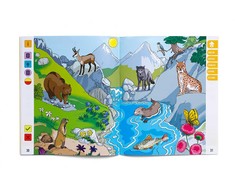 Geniuso TADA Animals