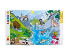 Geniuso TADA Animals