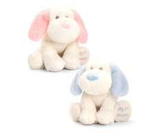 Keel Toys Pliušinis šuniukas, 20 cm