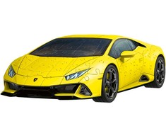 Ravensburger 3D Dėlionė 156 vnt. - Geltonas Lamborghini