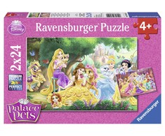 Ravensburger Dėlionė 2x24 vnt. - Princesių draugai