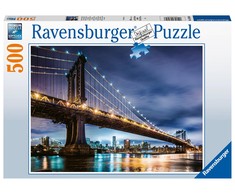 RAVENSBURGER dėlionė At NY Skyline, 500d., 16589