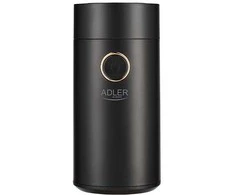 Adler AD 4446 juodas auksinis Kavamalė
