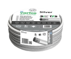 Laistymo žarna Vartco Sidabrinis; 3/4''; 20 m