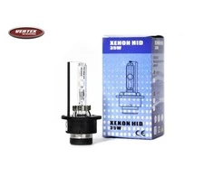 Ksenoninė lemputė D2S 4300K BASIC AMIO-01319