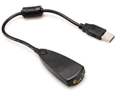 ATL Garso kortelės kabelis USB 7.1