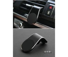 ATL Magnetinis telefono laikiklis automobiliui AP20