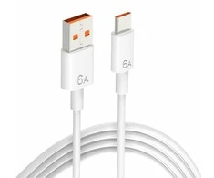 Kompiuterio laidas KK21K Kabelis USB Type-C 1m baltas